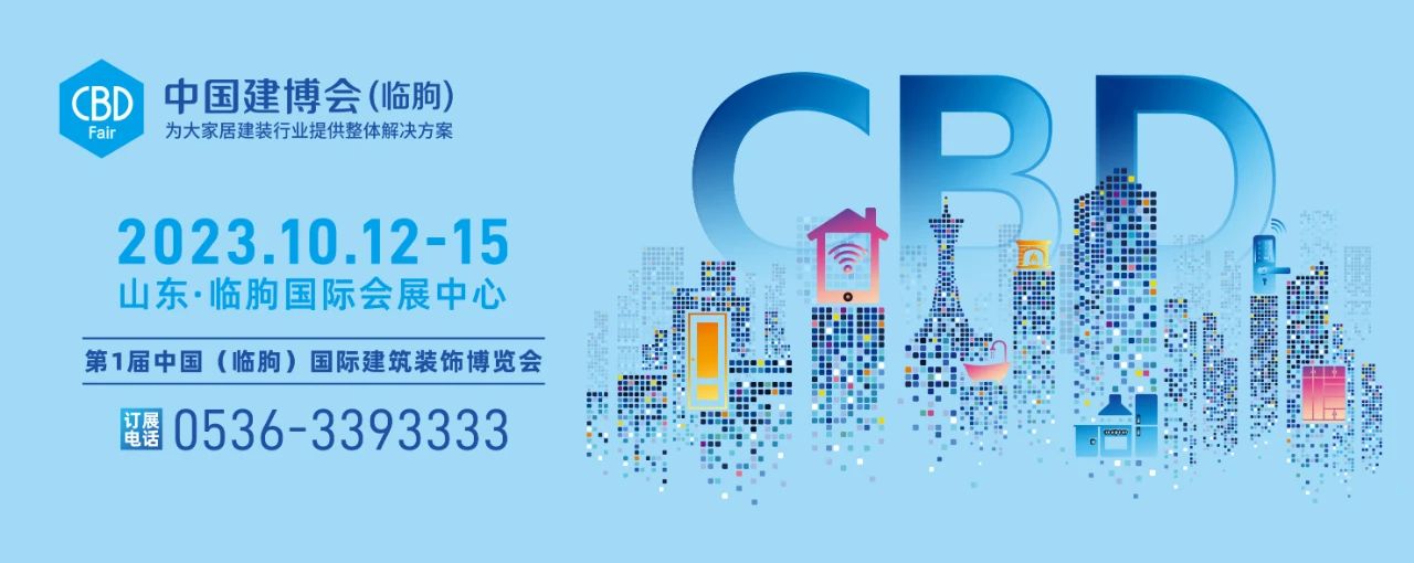 微信圖片_20230901102403_1.jpg